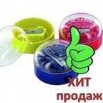 Точилка круглая с контейнером KUM 210