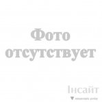 Тетрадь96# Тетр.